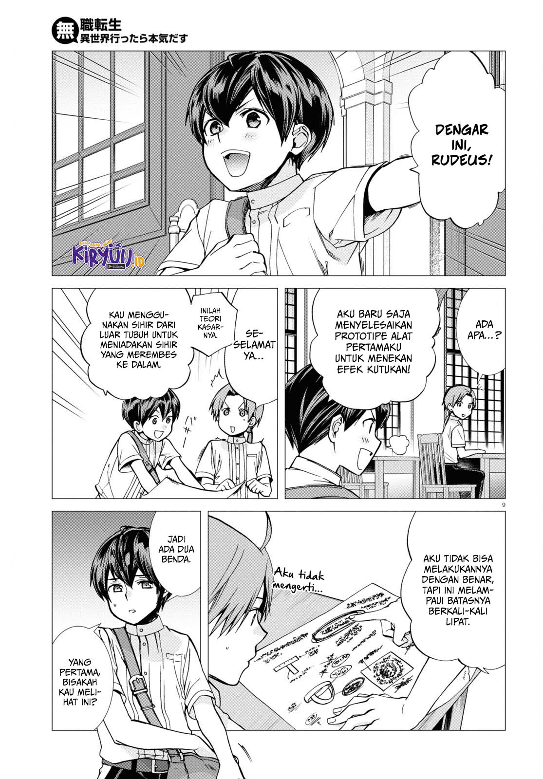 Mushoku Tensei: Isekai Ittara Honki Dasu Chapter 96 Gambar 10