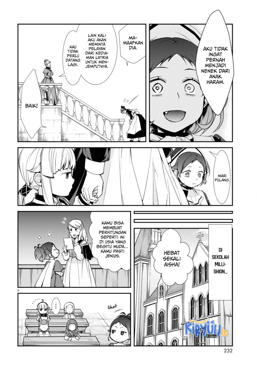 Mushoku Tensei: Isekai Ittara Honki Dasu Chapter 94 Gambar 9