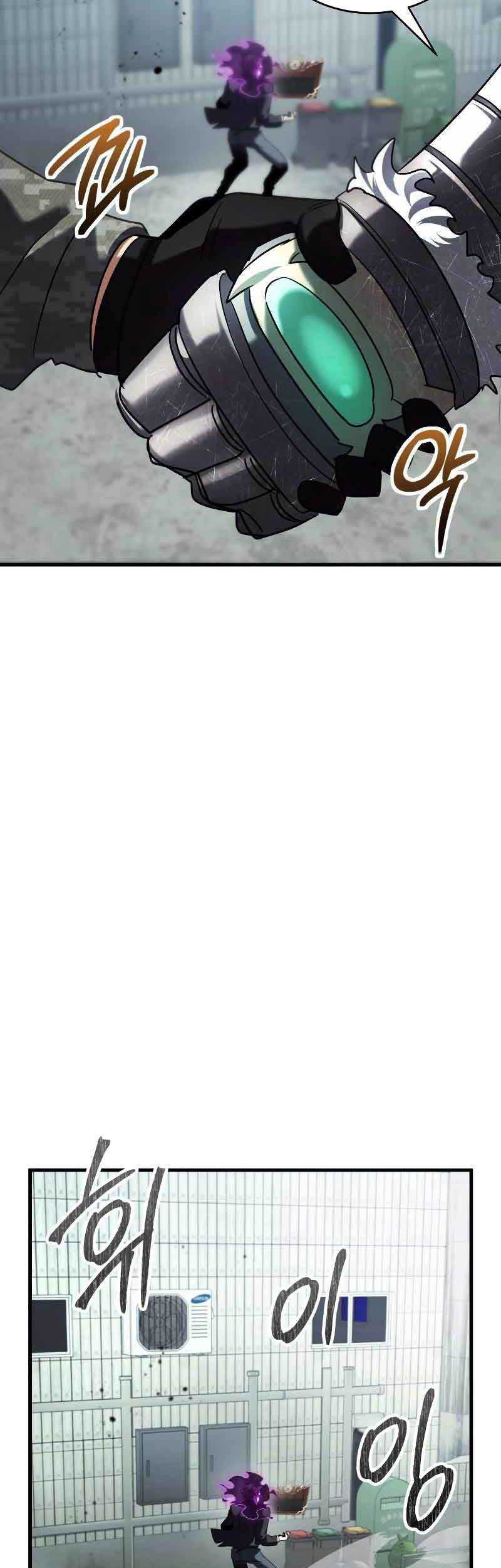 Gods’ Gambit Chapter 22 Gambar 44