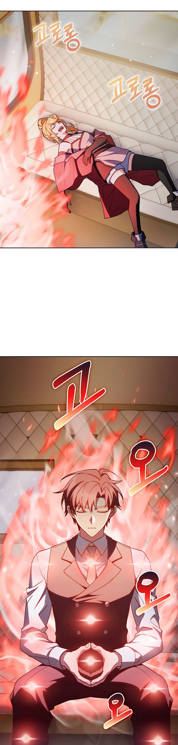 I Regressed to My Ruined Family Chapter 69 Gambar 14