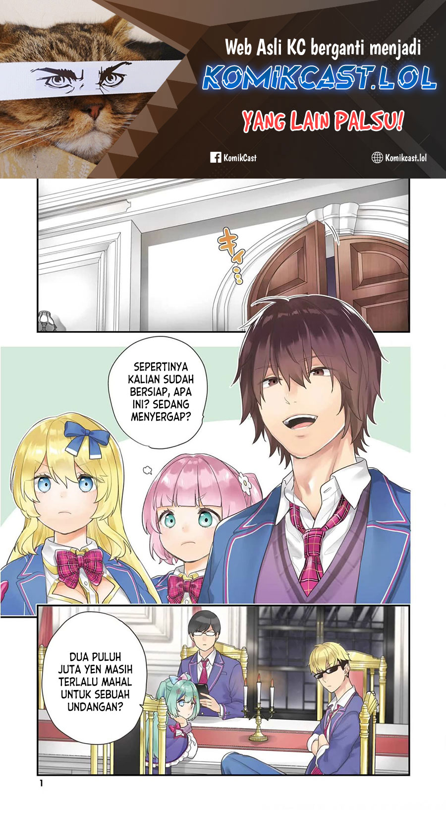 Baca Manga Jishou F-Rank no Oniisama ga Game de Hyouka sareru Gakuen no Chouten ni Kunrin suru Sou desu yo? Chapter 38 Gambar 2