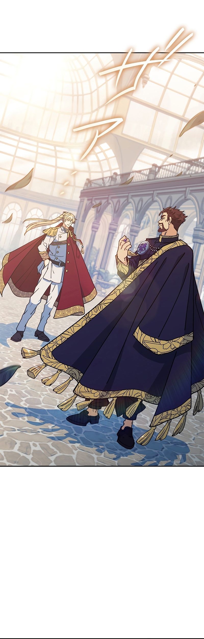 White Dragon Duke: Pendragon Chapter 96 Gambar 35