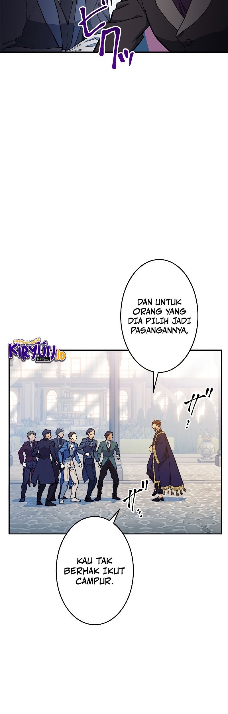 White Dragon Duke: Pendragon Chapter 96 Gambar 8
