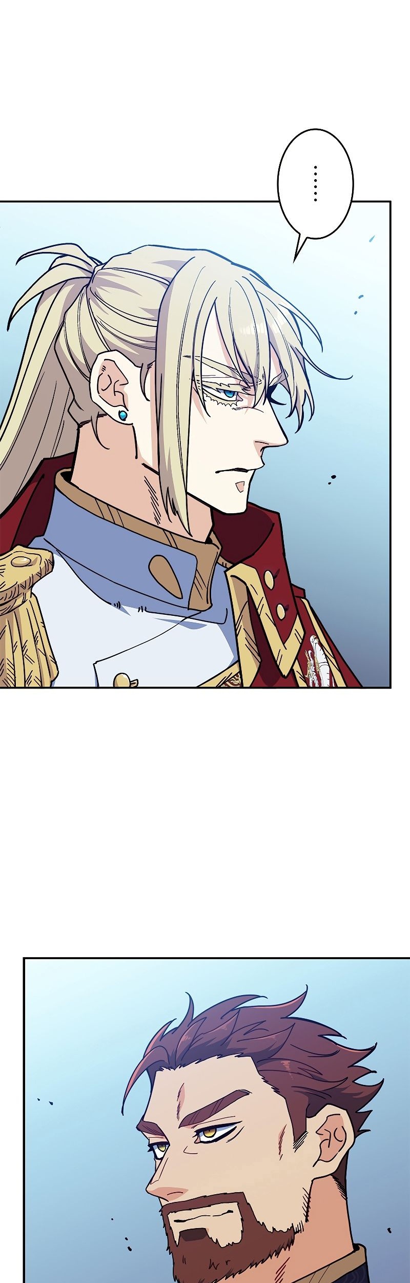 White Dragon Duke: Pendragon Chapter 96 Gambar 12