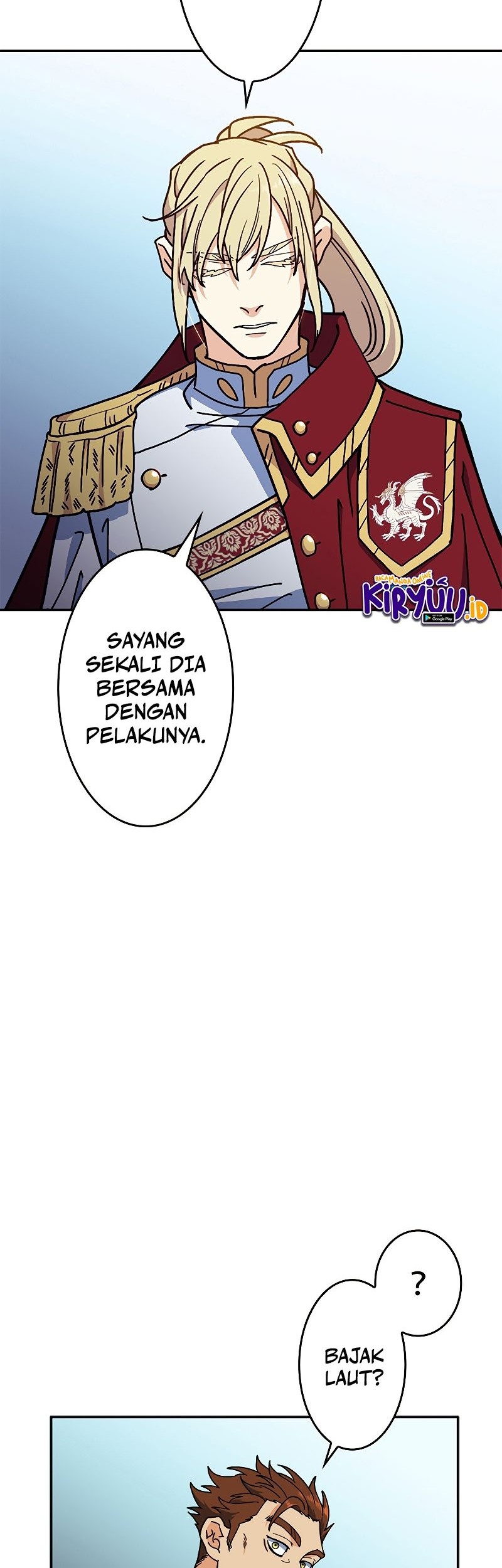 White Dragon Duke: Pendragon Chapter 96 Gambar 27