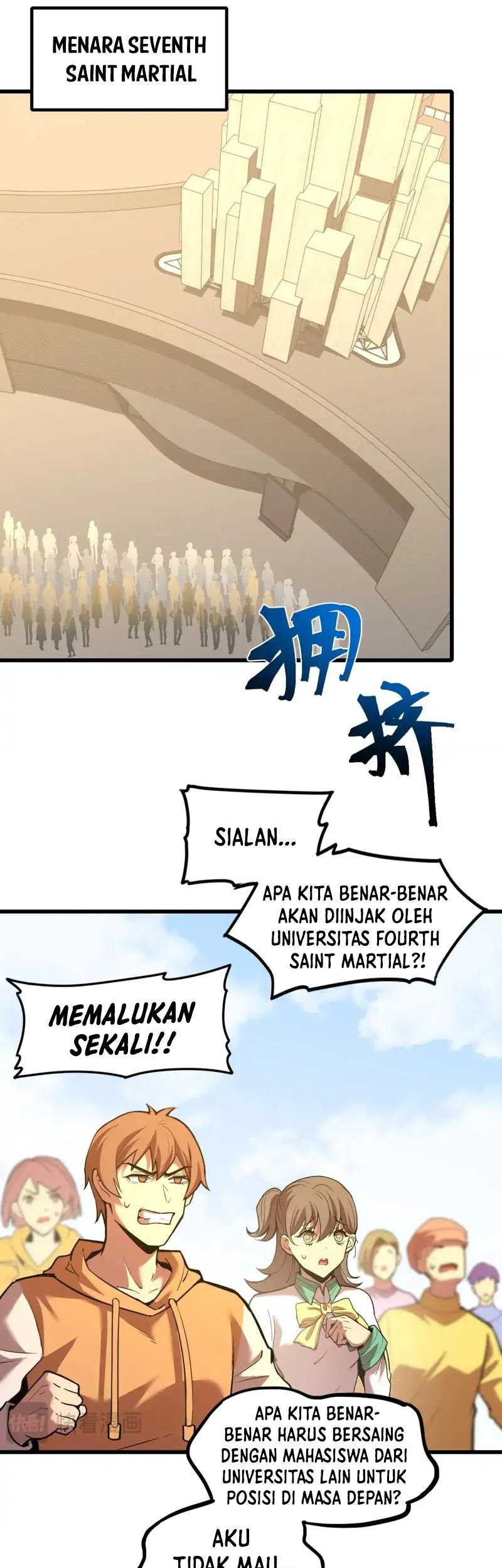 Apex Future Martial Arts Chapter 82 Gambar 18