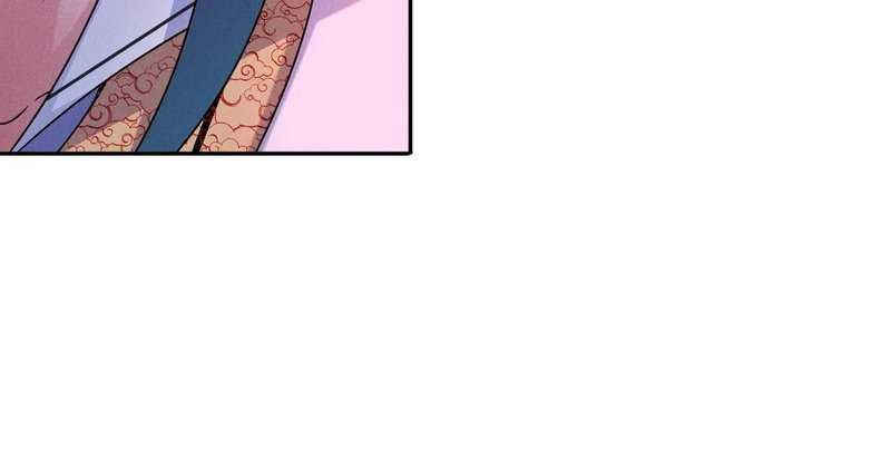 I Can Summon God Chapter 72 Gambar 30