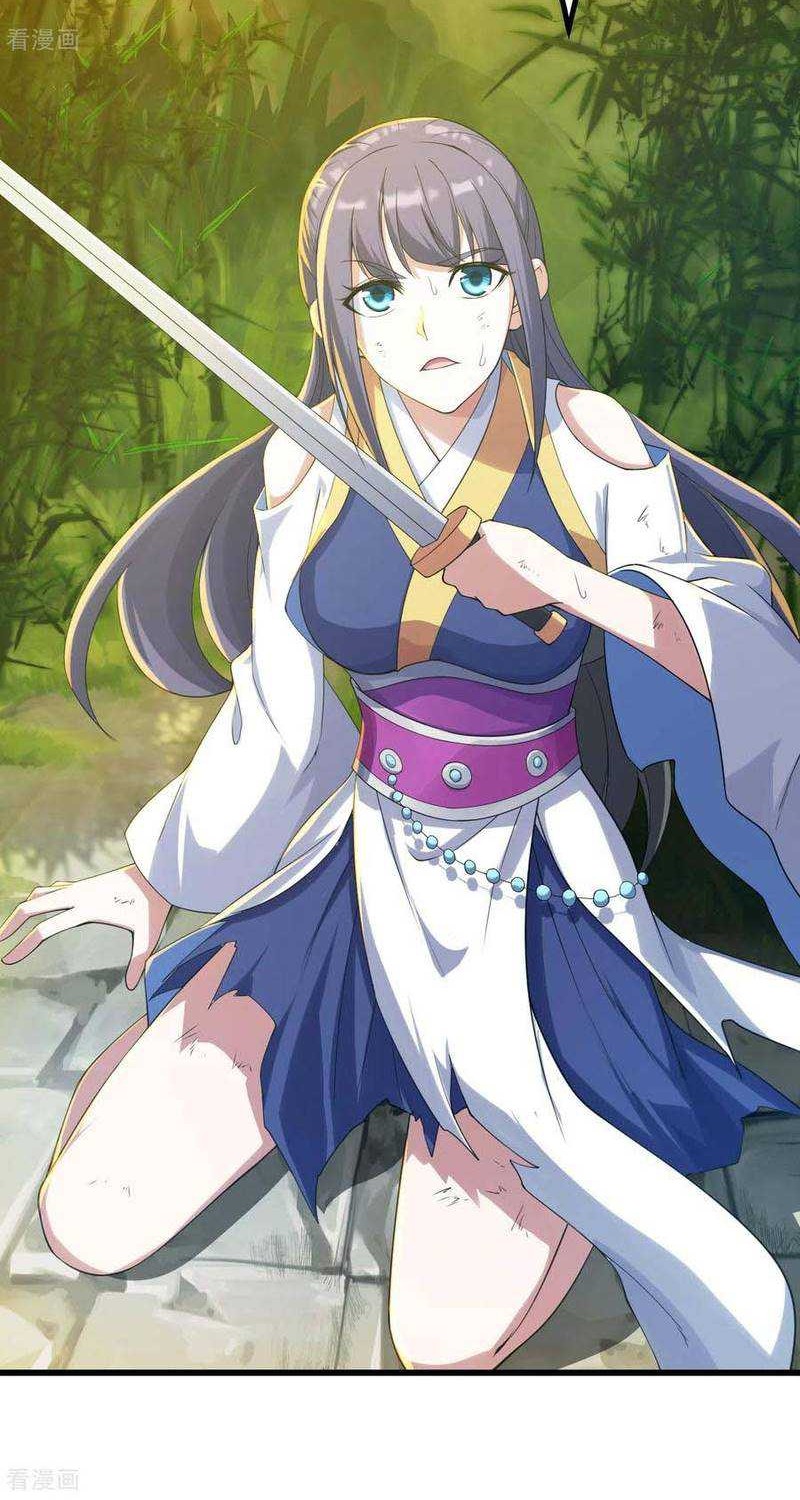 Matchless Emperor Chapter 130 Gambar 9