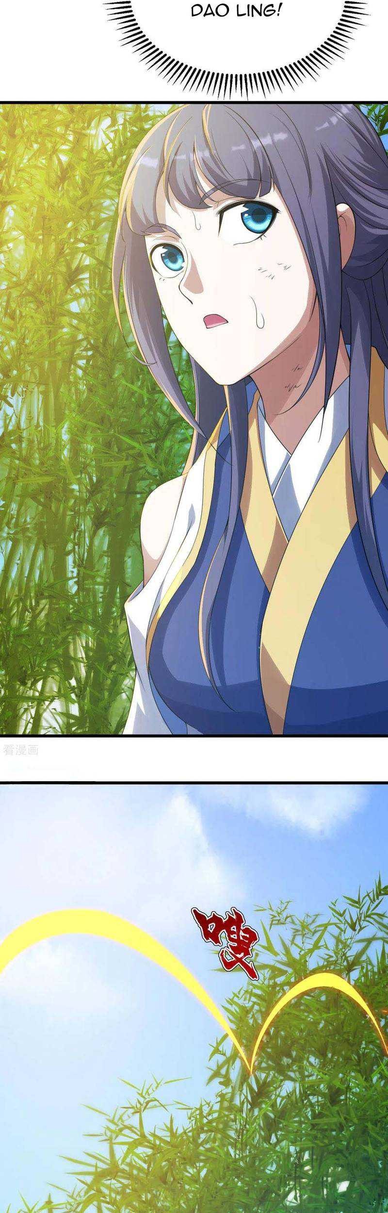 Matchless Emperor Chapter 130 Gambar 12
