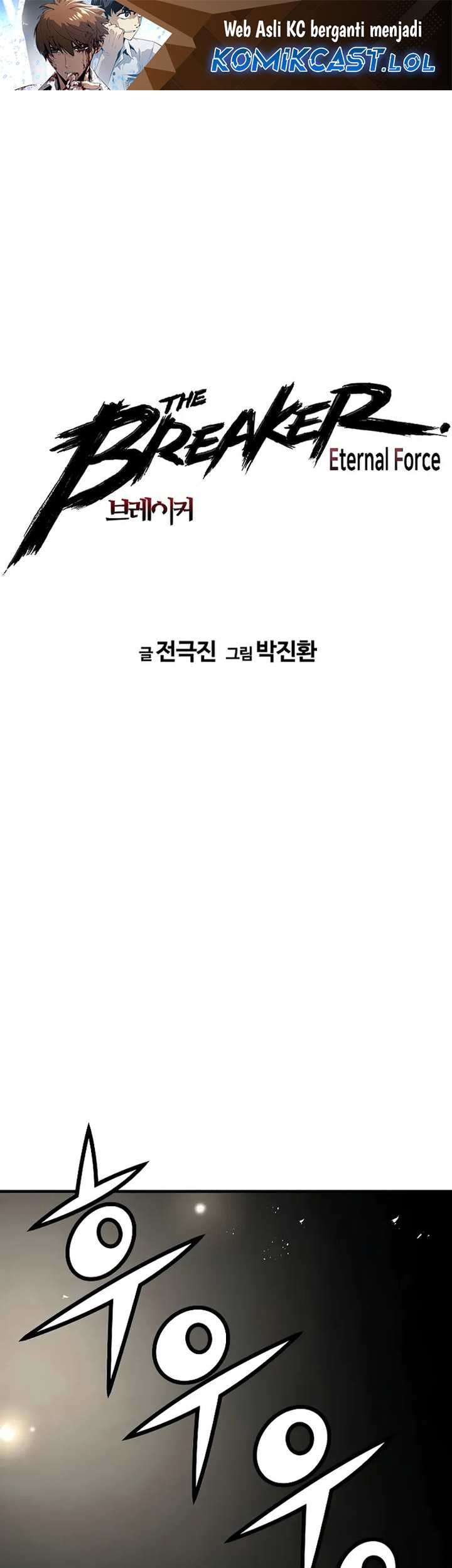 Baca Manhwa The Breaker Eternal Force Chapter 88 Gambar 2