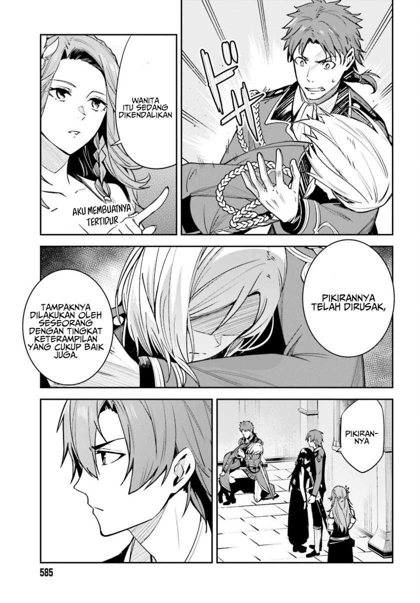 Unnamed Memory Chapter 22 Gambar 19