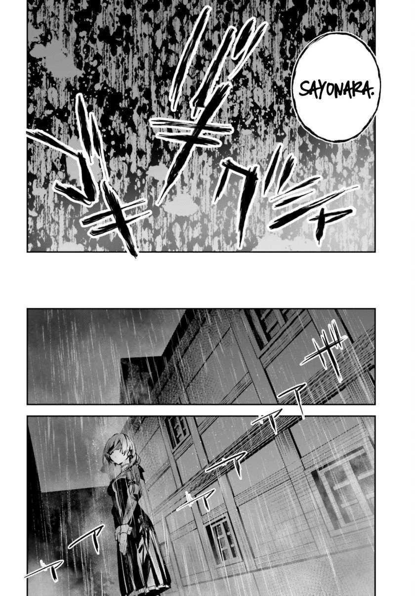 Unnamed Memory Chapter 22 Gambar 28