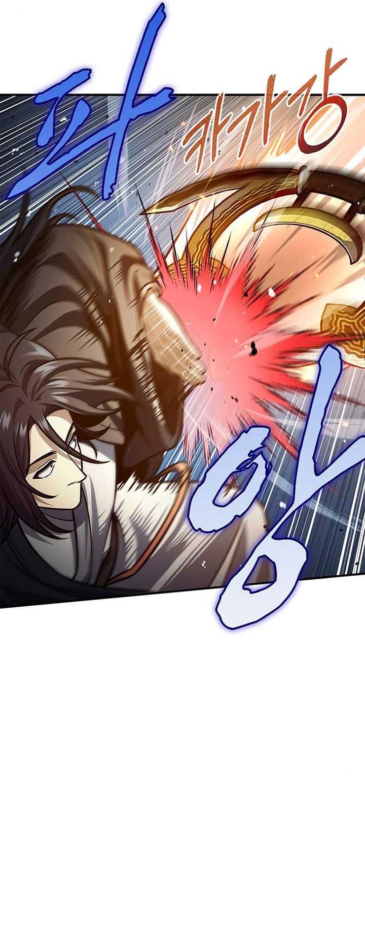 Heavenly Grand Archive’s Young Master Chapter 55 Gambar 14