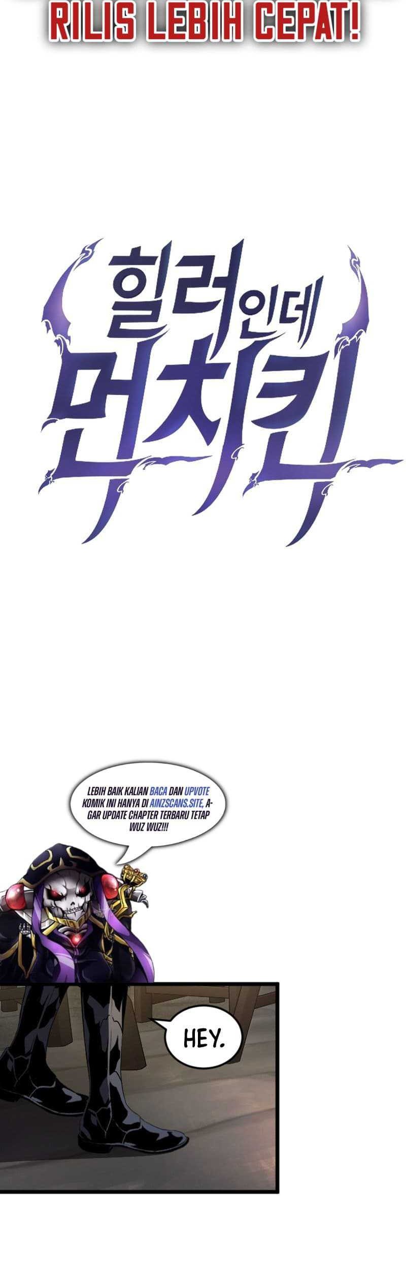 I’m a Healer but Useless Chapter 13 Gambar 11