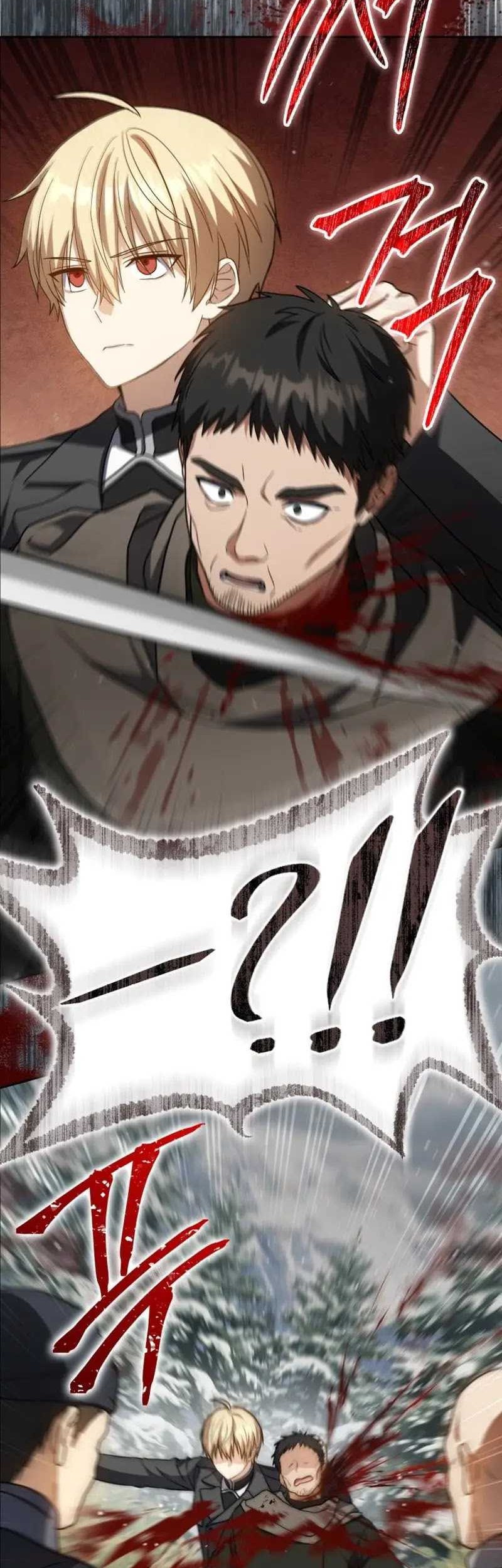 The Reincarnated Assassin is a Genius Swordsman Chapter 33 Gambar 31