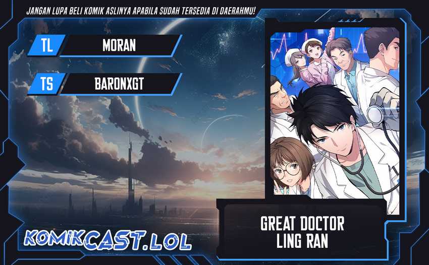 Baca Komik Great Doctor Ling Ran Chapter 165 Gambar 1