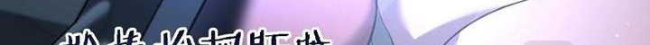 Great Doctor Ling Ran Chapter 165 Gambar 20