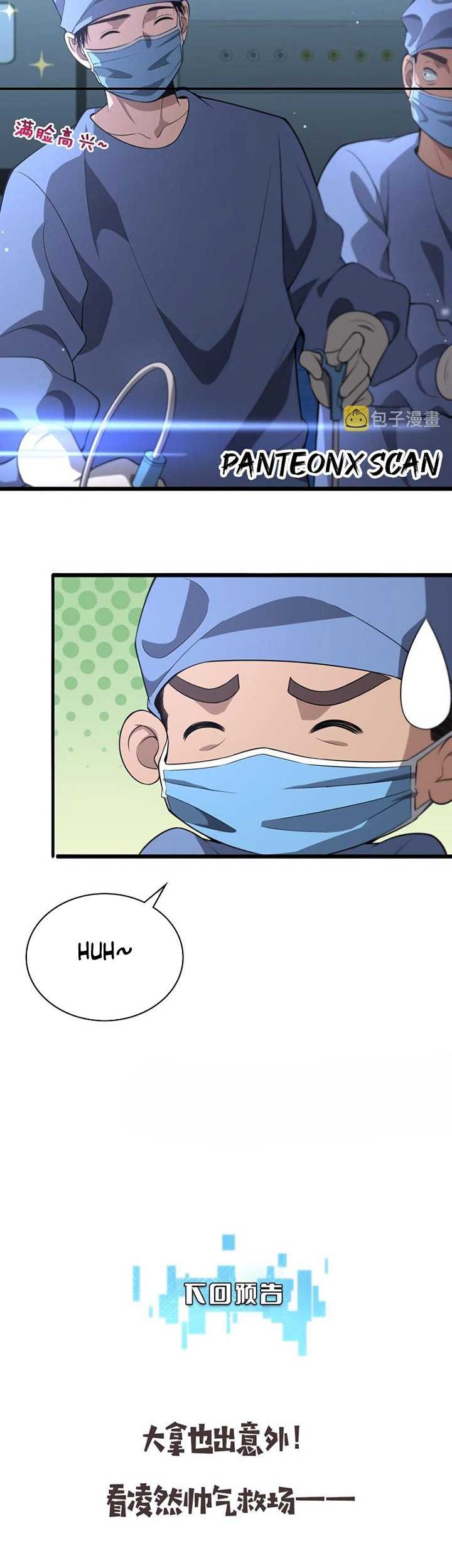 Great Doctor Ling Ran Chapter 165 Gambar 25