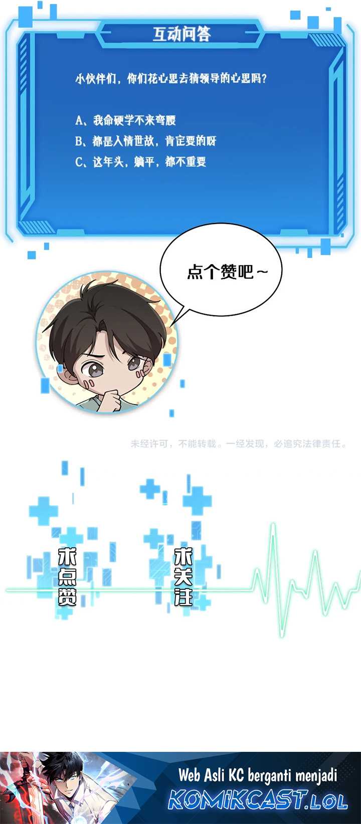 Great Doctor Ling Ran Chapter 164 Gambar 38