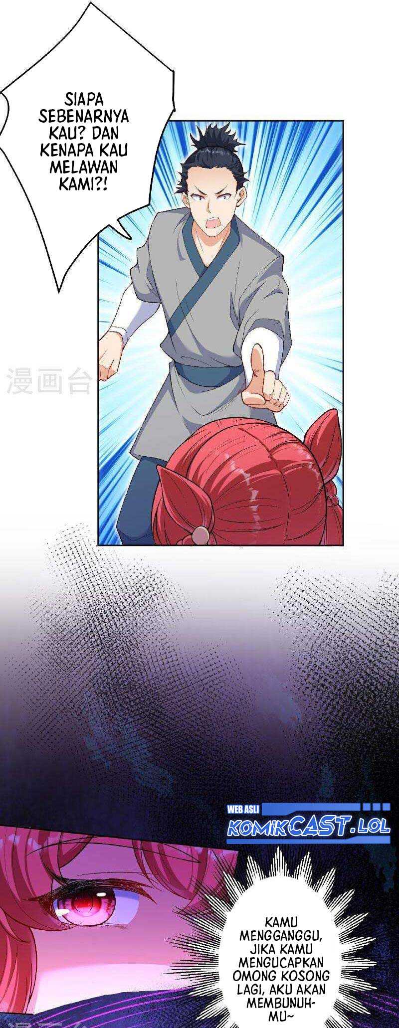 Against the Gods Chapter 612 Gambar 44