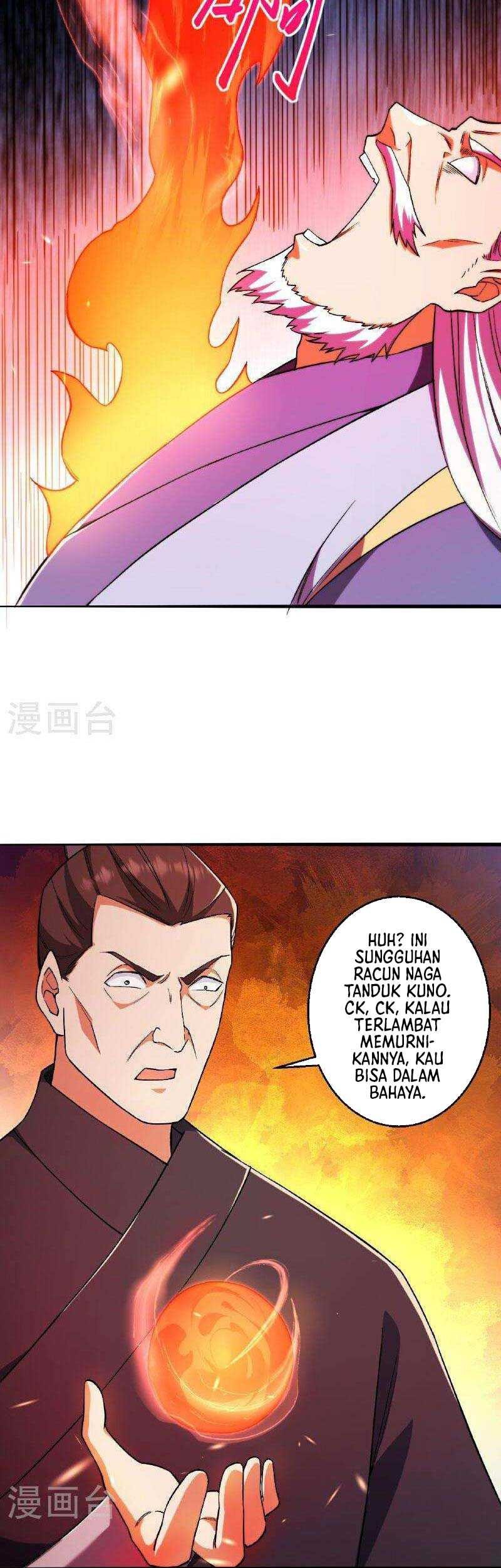Against the Gods Chapter 612 Gambar 10