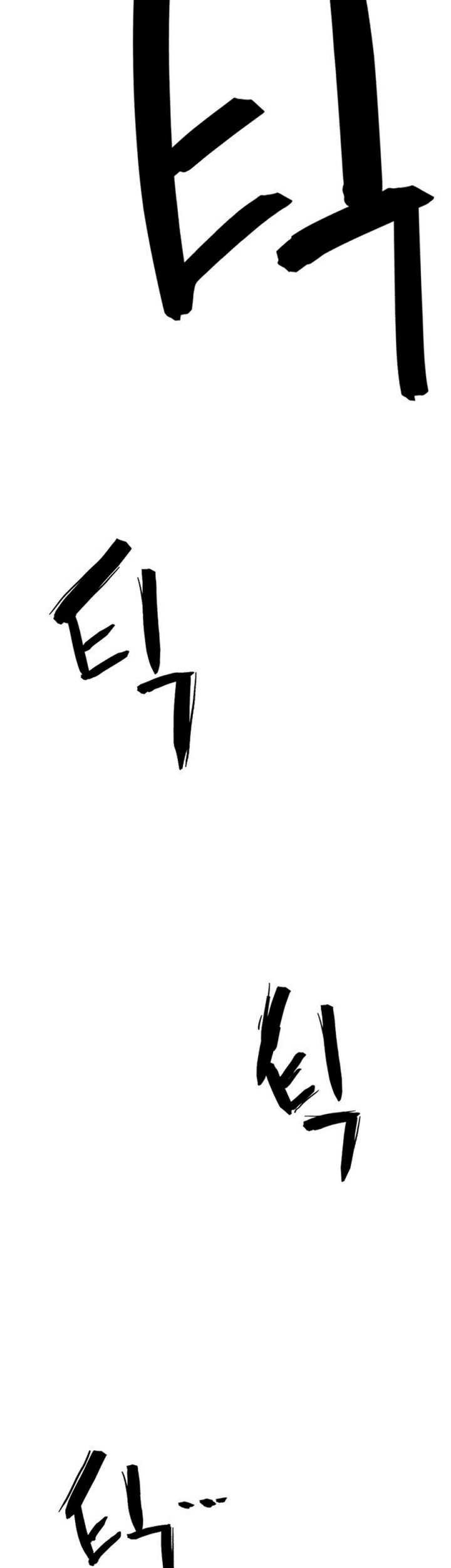 The World’s Best Engineer Chapter 122 Gambar 60
