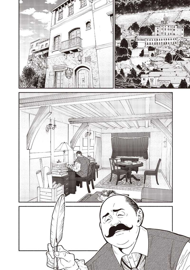 Tensei Goblin da kedo Shitsumon aru? Chapter 89 Gambar 3