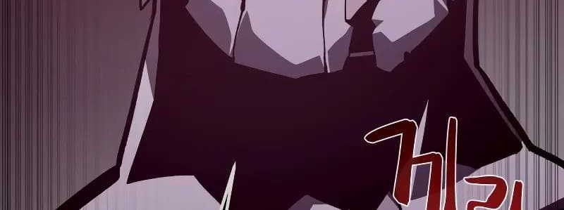 Dungeon Odyssey Chapter 66 Gambar 31