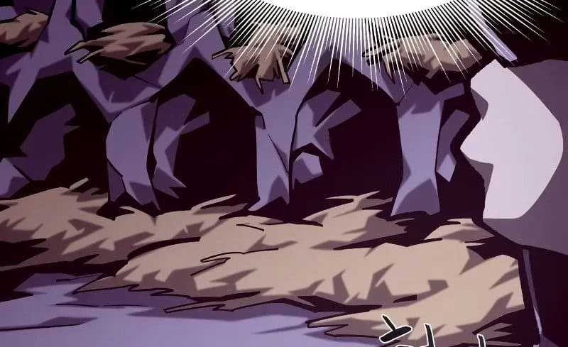 Dungeon Odyssey Chapter 66 Gambar 50