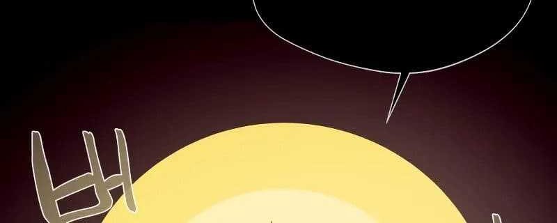 Dungeon Odyssey Chapter 66 Gambar 13