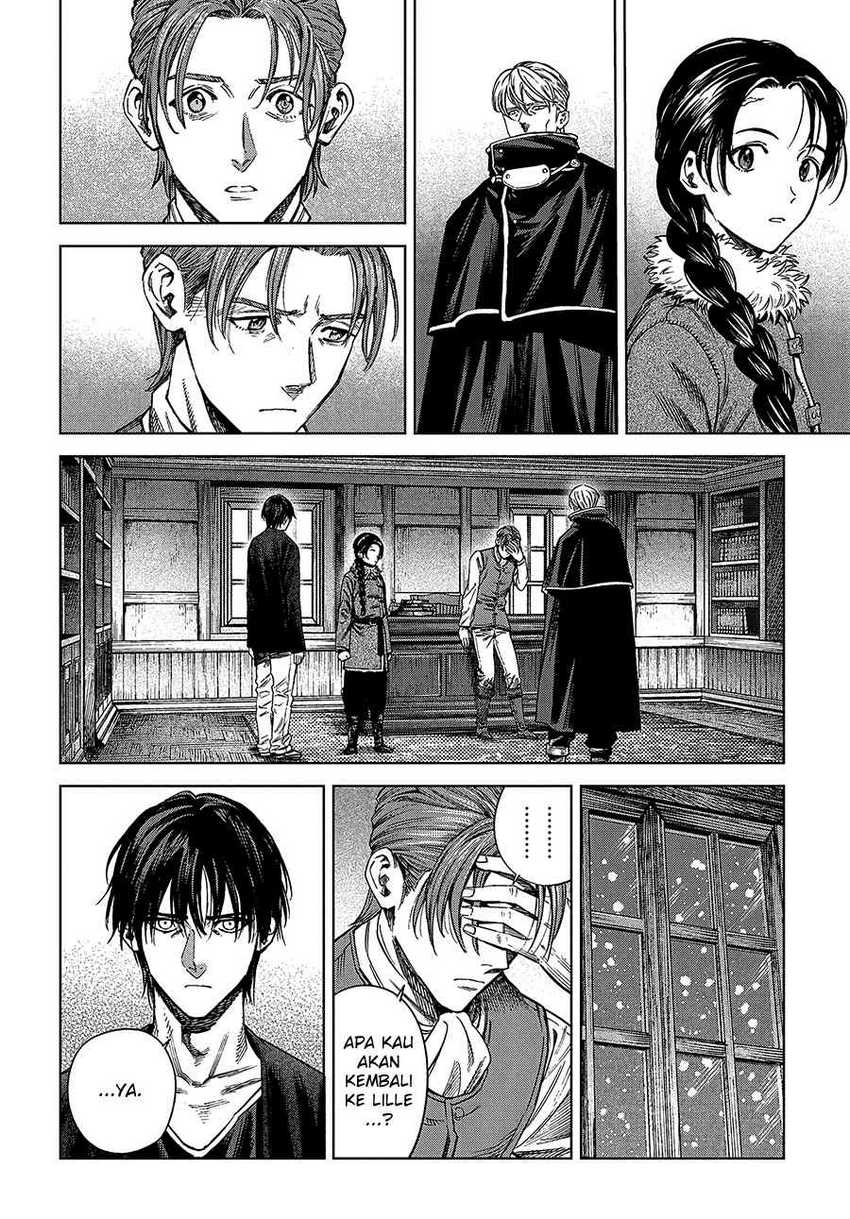 Madou no Keifu Chapter 26 Gambar 21