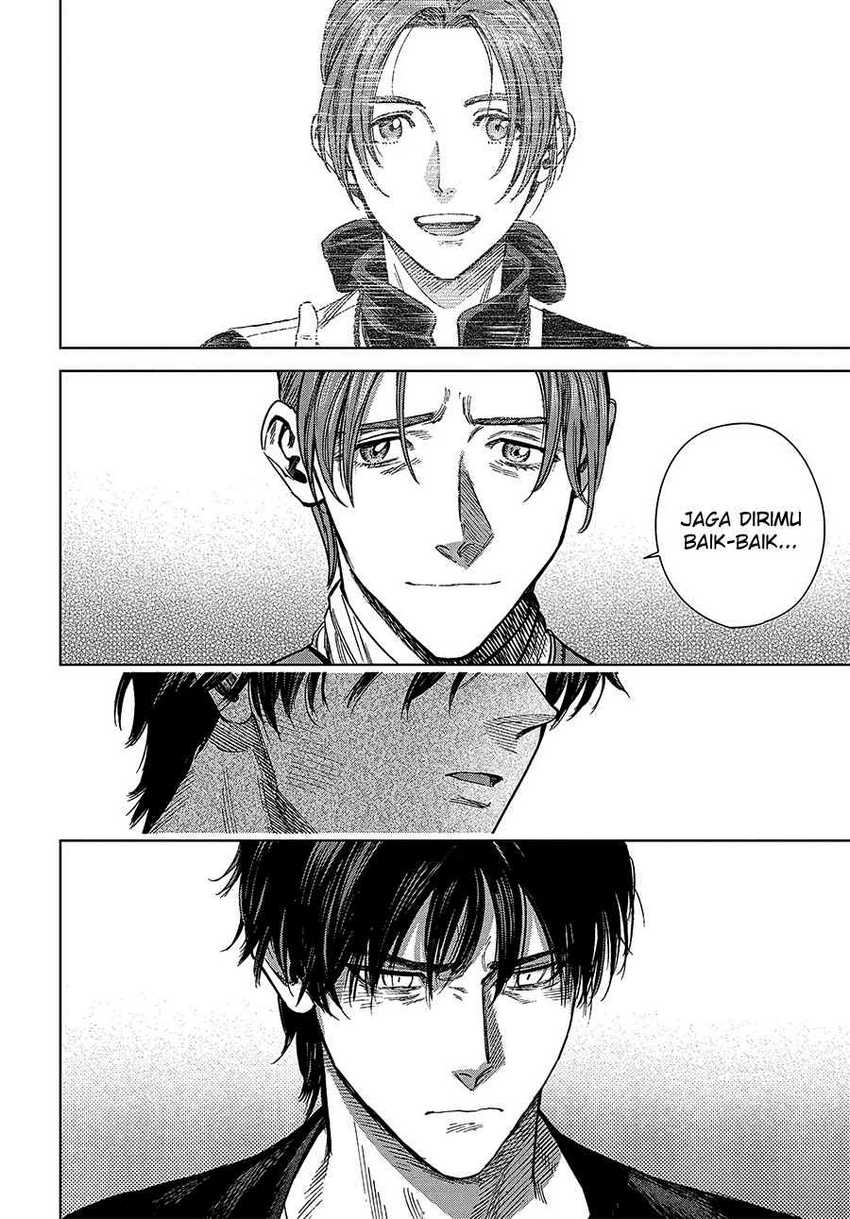Madou no Keifu Chapter 26 Gambar 23