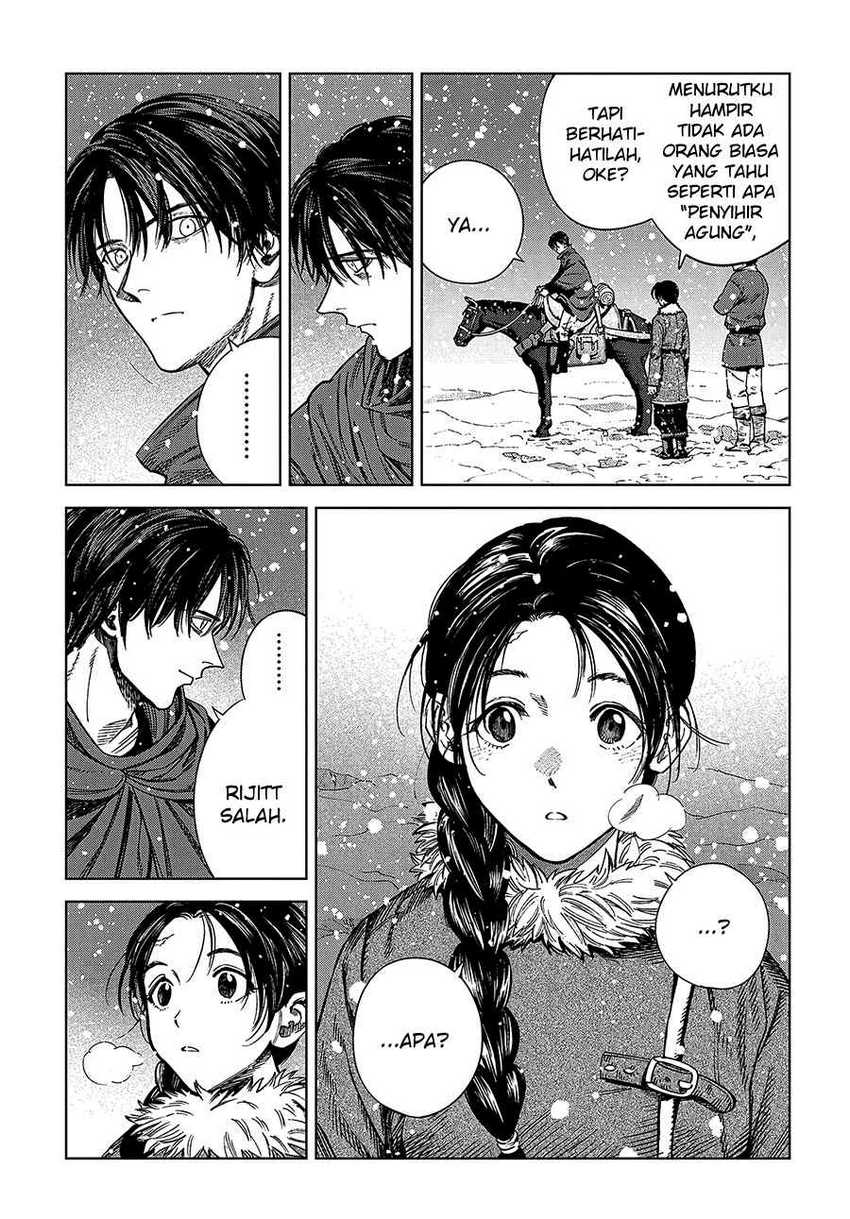 Madou no Keifu Chapter 26 Gambar 26