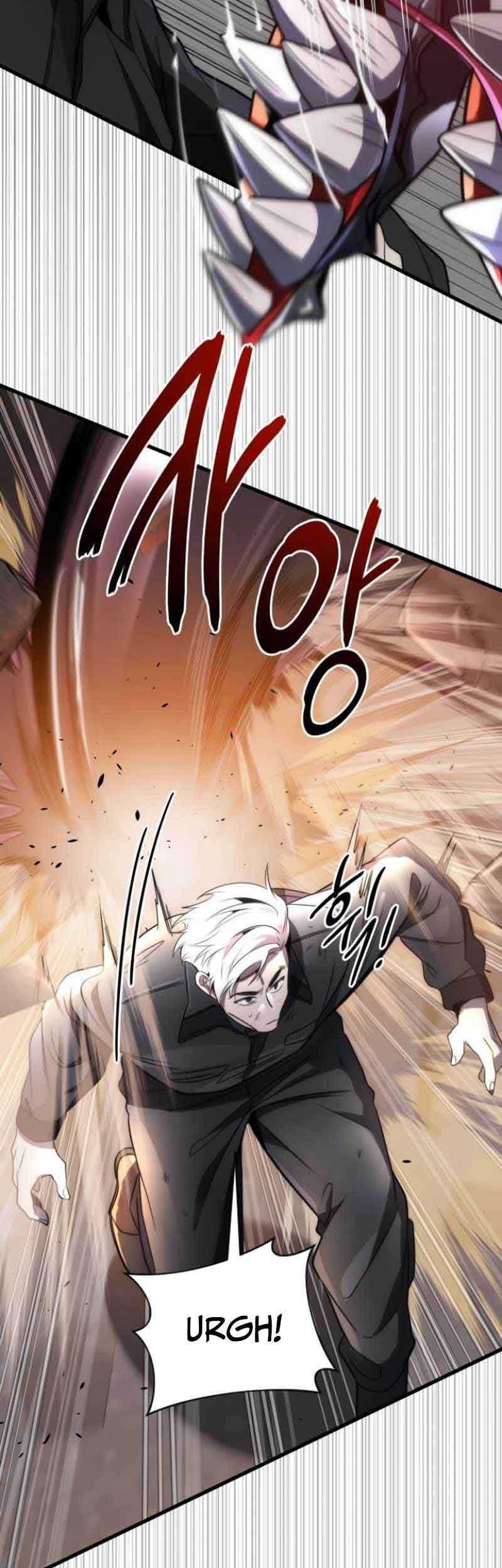 Legendary Ranker’s Comeback Chapter 52 Gambar 28