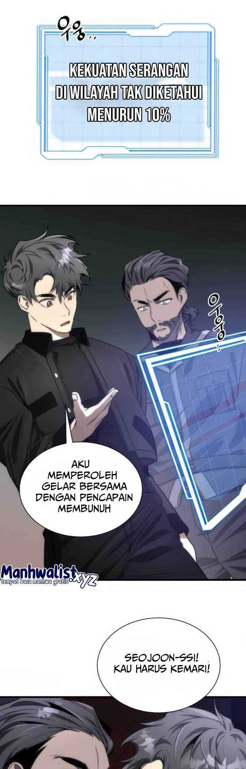 Legendary Ranker’s Comeback Chapter 52 Gambar 11