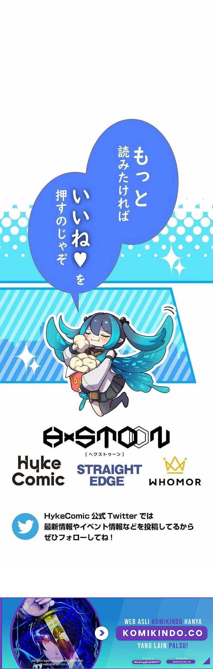 The Reincarnation of the Forbidden Archmage Chapter 56 Gambar 36