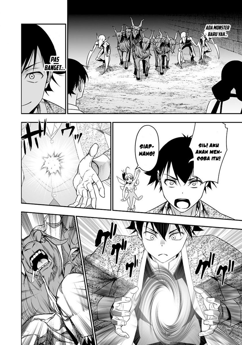 Bocchi Tenseiki Chapter 31 Gambar 12