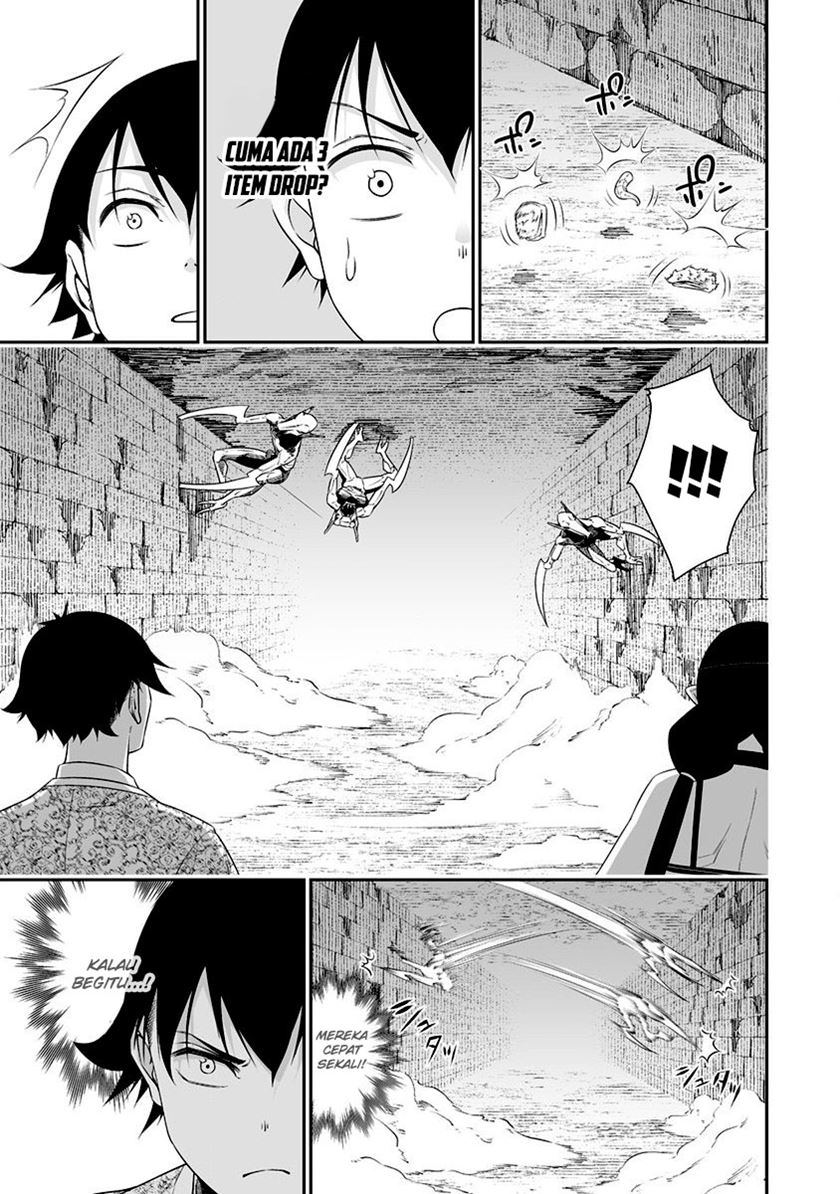 Bocchi Tenseiki Chapter 31 Gambar 16