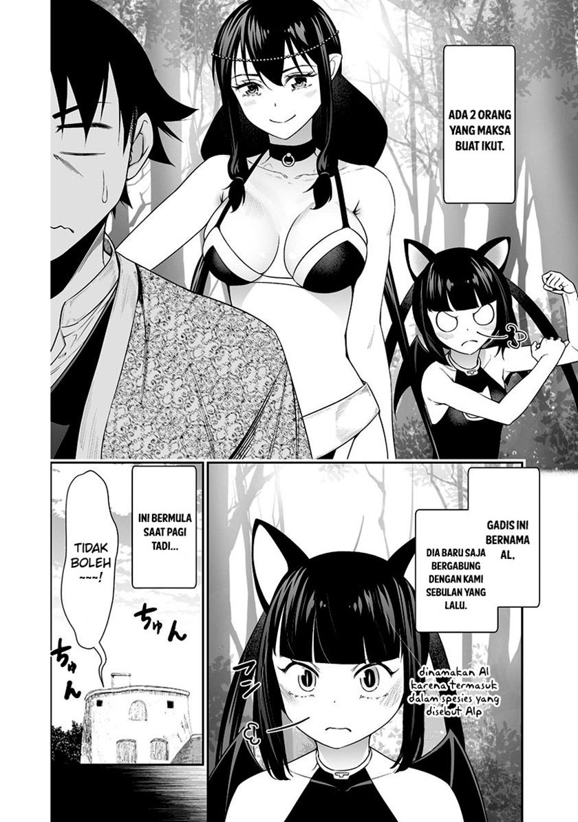 Bocchi Tenseiki Chapter 31 Gambar 4