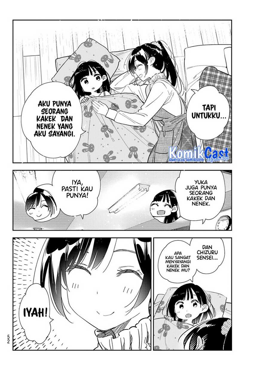 Kanojo Okarishimasu Chapter 294 Gambar 15
