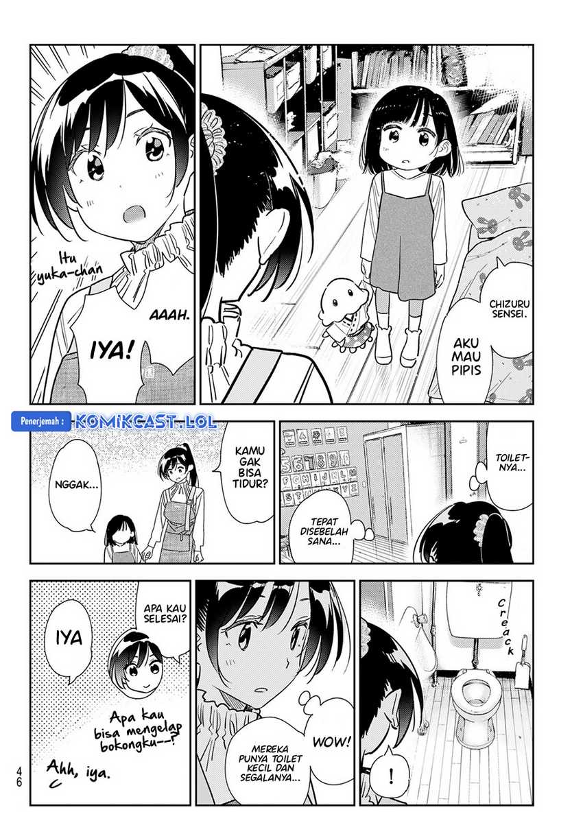 Kanojo Okarishimasu Chapter 294 Gambar 9
