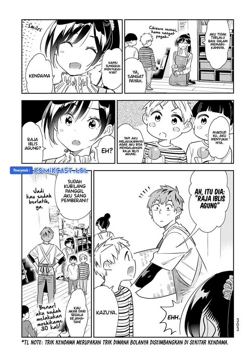 Kanojo Okarishimasu Chapter 293 Gambar 10