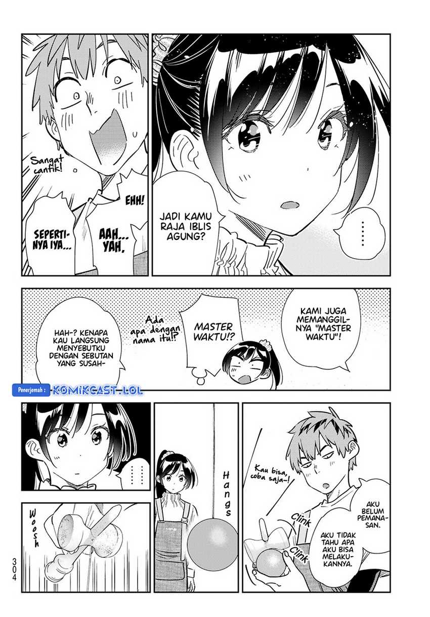 Kanojo Okarishimasu Chapter 293 Gambar 11
