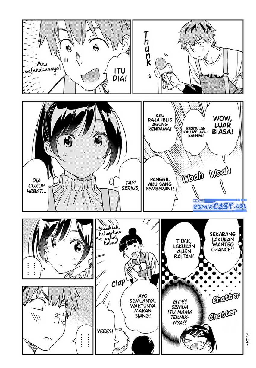 Kanojo Okarishimasu Chapter 293 Gambar 14