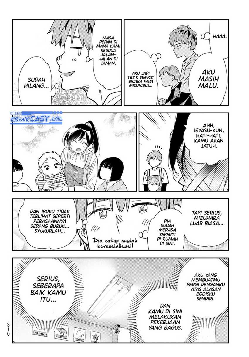Kanojo Okarishimasu Chapter 293 Gambar 17