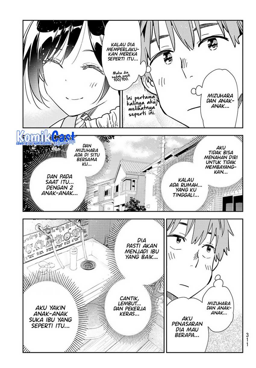 Kanojo Okarishimasu Chapter 293 Gambar 18