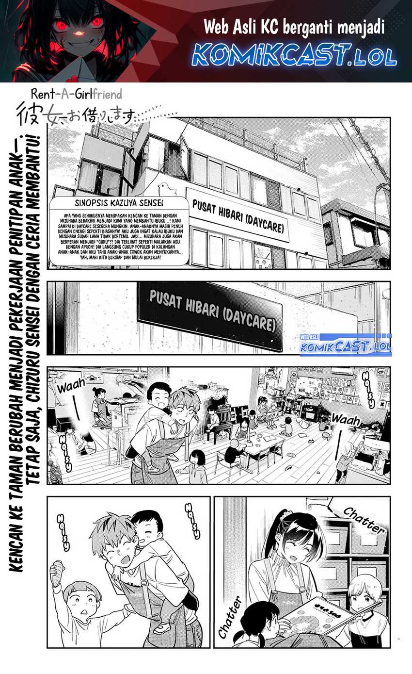 Baca Manga Kanojo Okarishimasu Chapter 293 Gambar 2