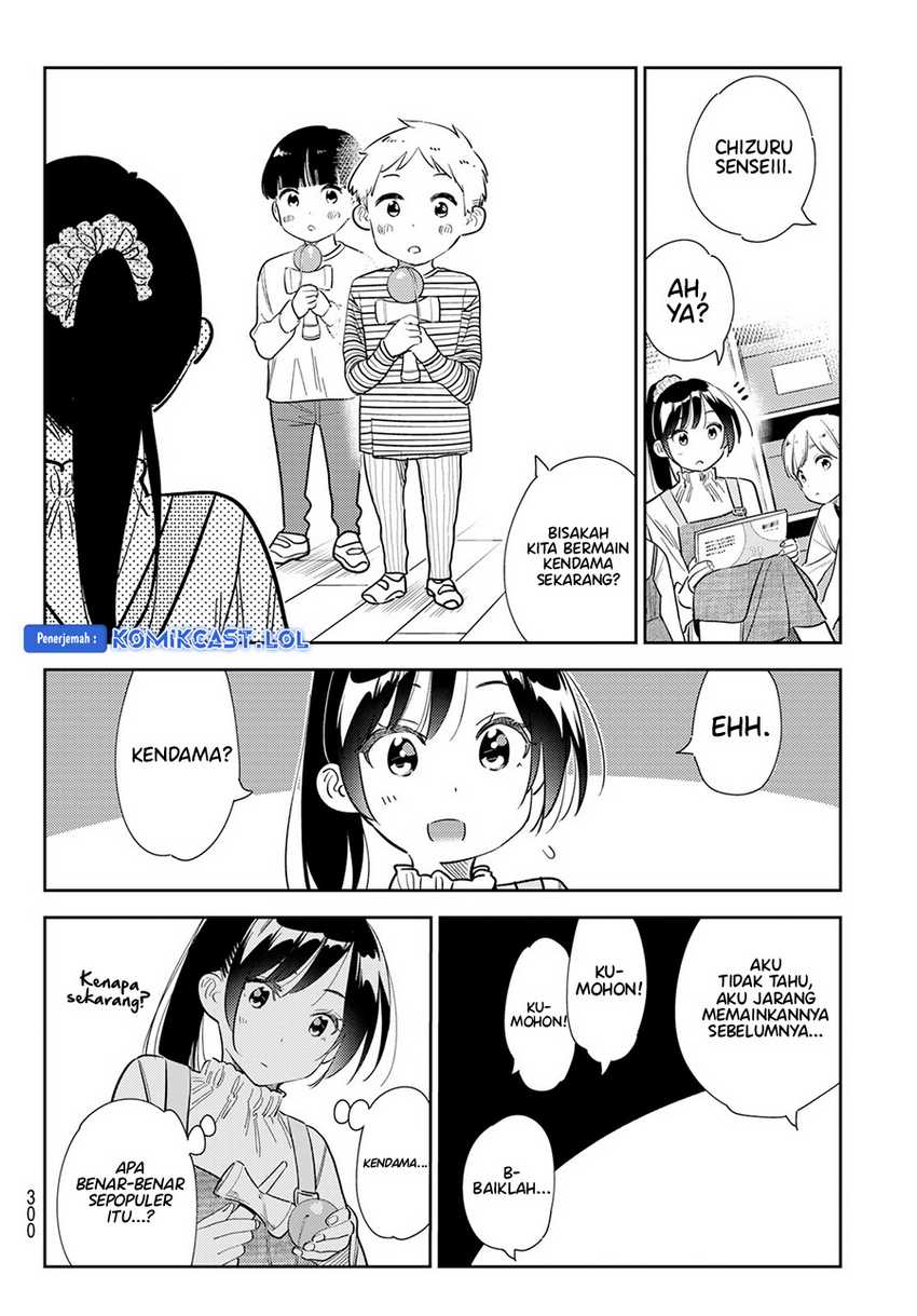 Kanojo Okarishimasu Chapter 293 Gambar 7