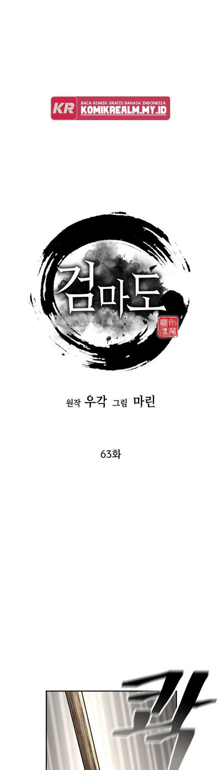 Baca Manhwa Sword Demon Island Chapter 63 Gambar 2