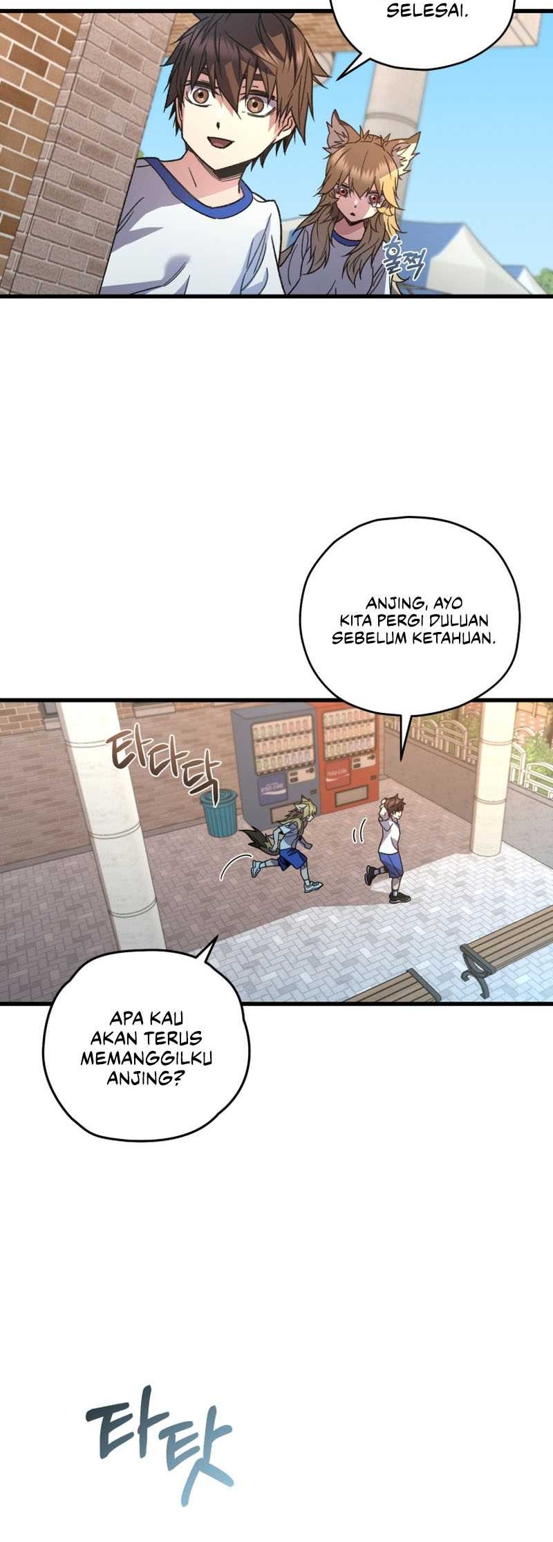 Re: Life Player Chapter 65 Gambar 41